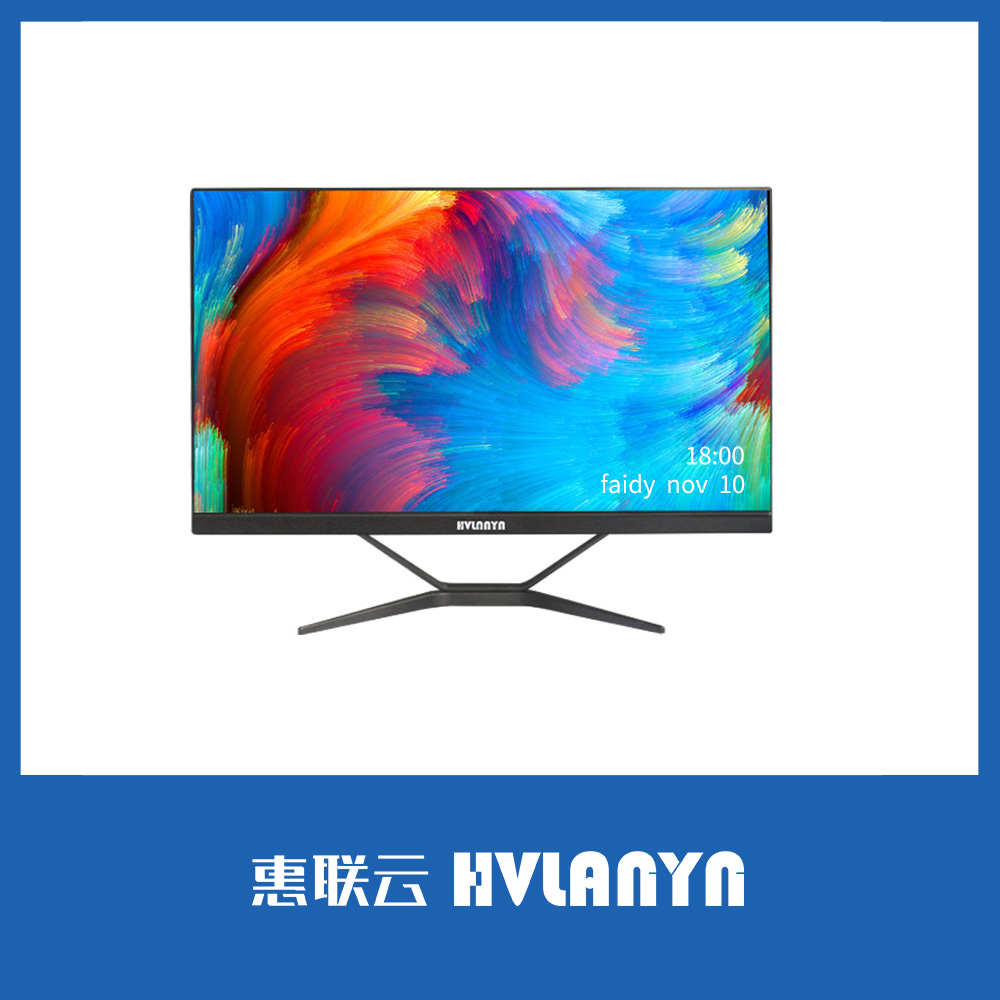 智享Y1 高清办公台式一体机