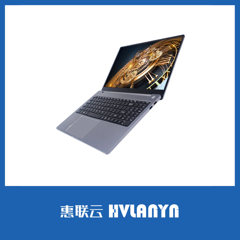 笔记本