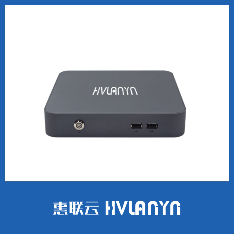 主机小机箱微型电脑